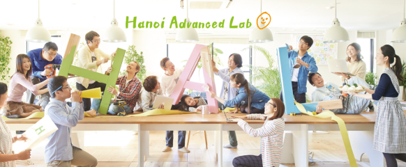 株式会社Hanoi Advanced Lab (HAL)