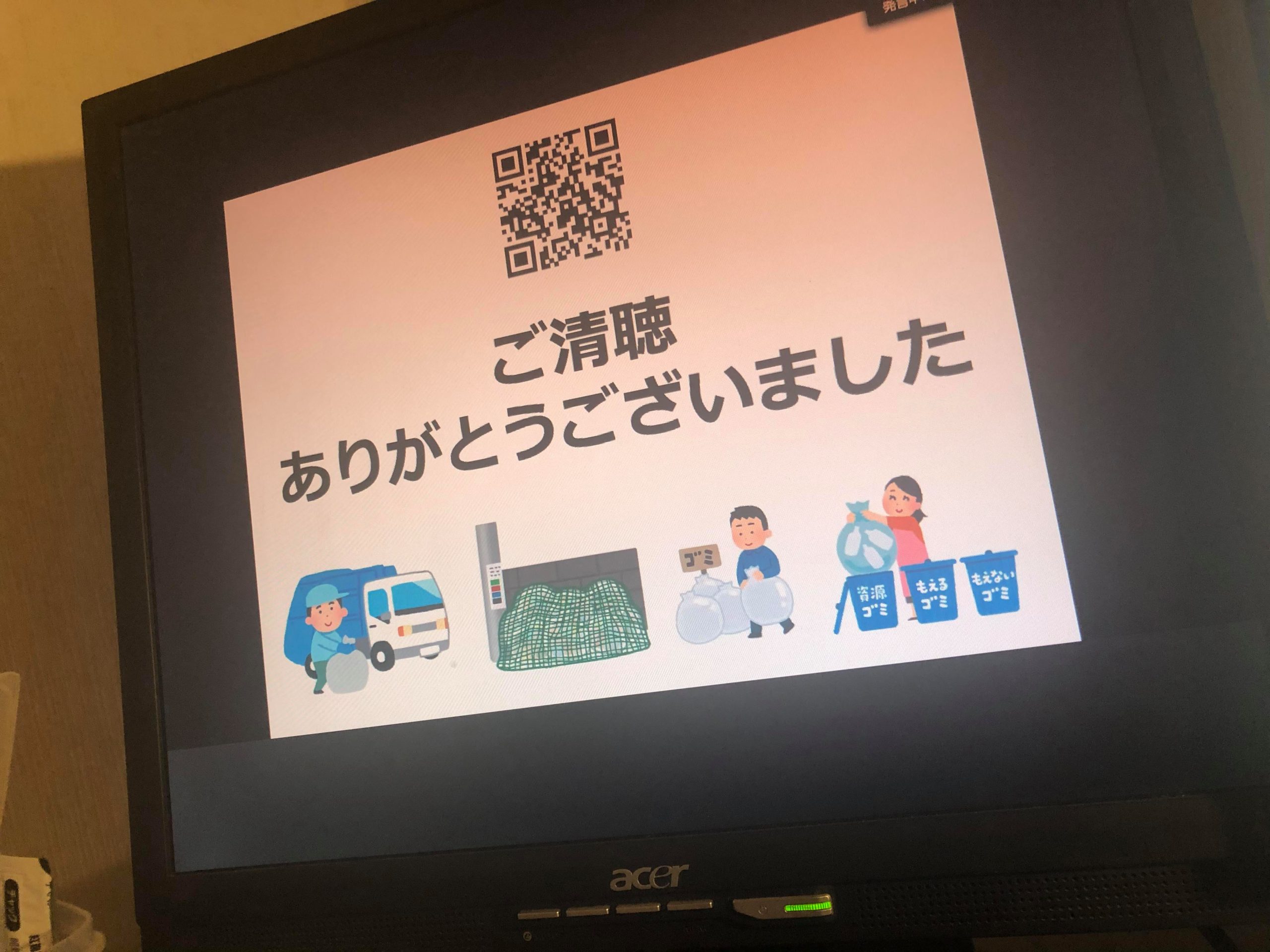 カマコン Kamacon この街を愛する人を 全力支援 カマコン Kamacon この街を愛する人を 全力支援